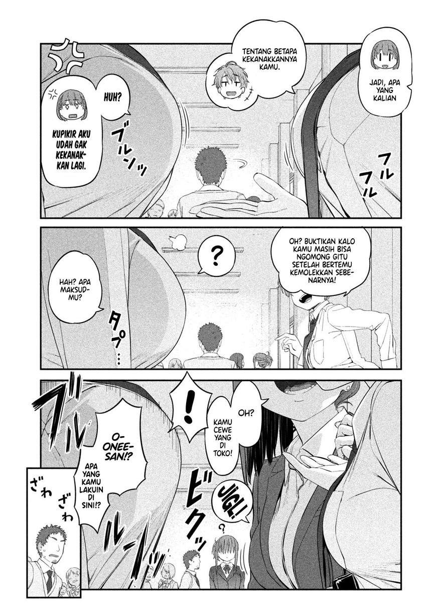 Getsuyoubi no Tawawa (Serialization) chapter 12 halaman 7