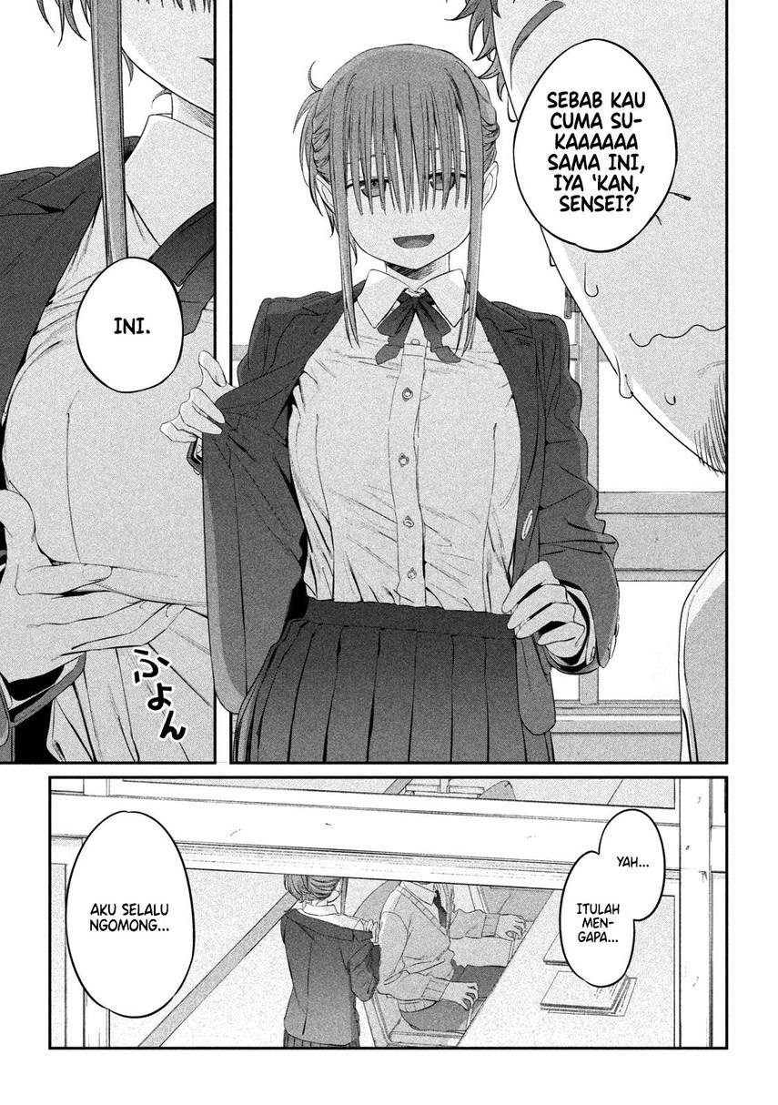 Getsuyoubi no Tawawa (Serialization) chapter 12 halaman 11