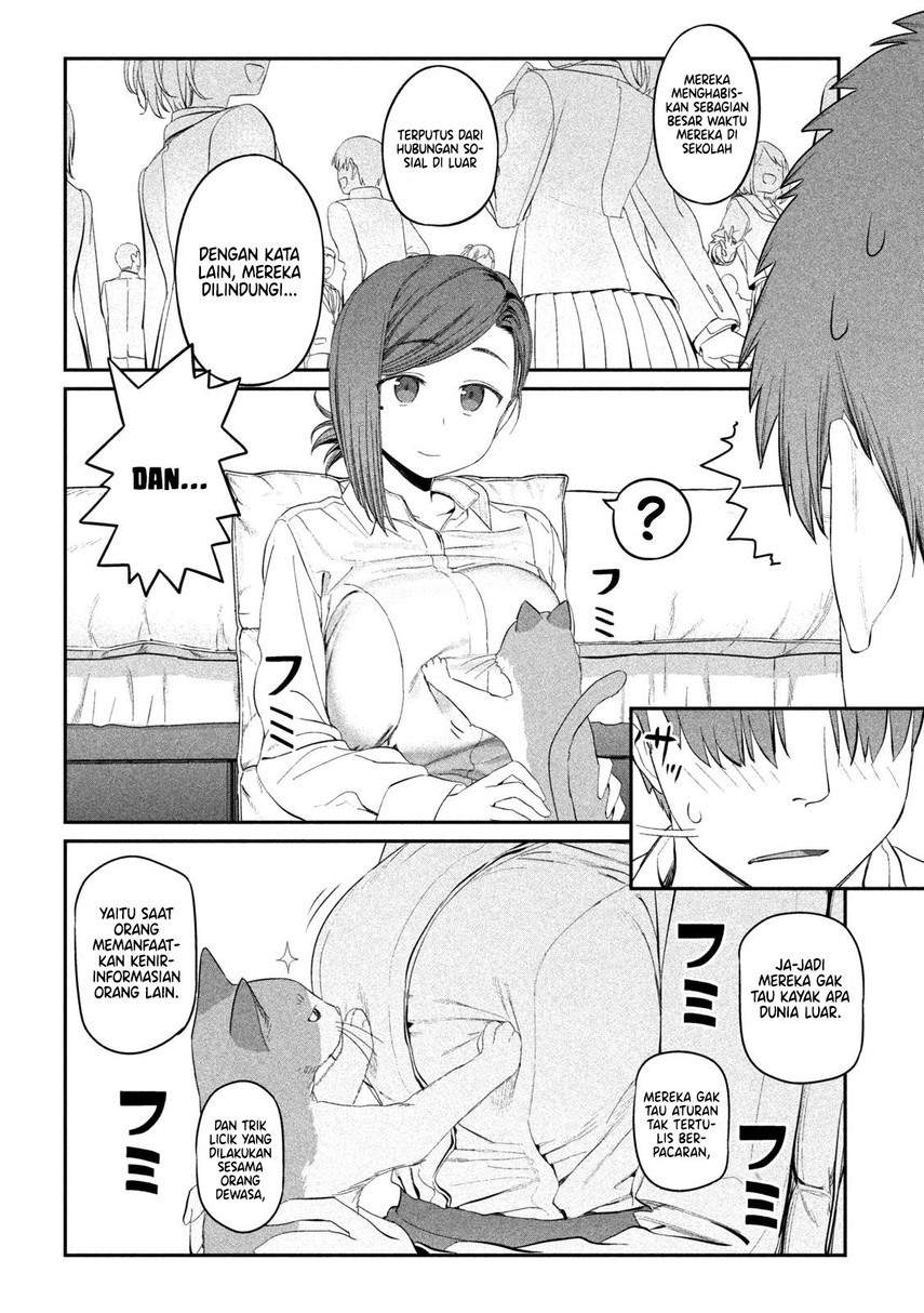 Getsuyoubi no Tawawa (Serialization) chapter 13 halaman 11