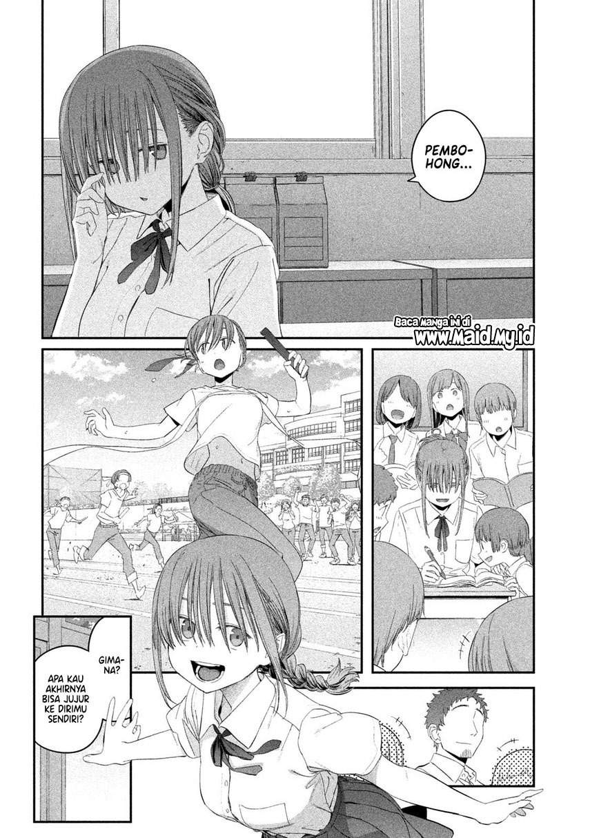 Getsuyoubi no Tawawa (Serialization) chapter 14 halaman 12