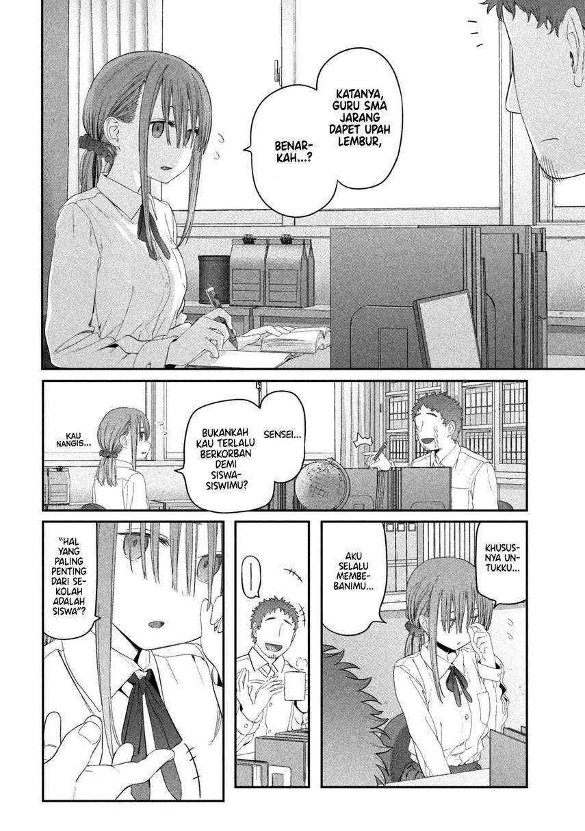 Getsuyoubi no Tawawa (Serialization) chapter 14 halaman 14