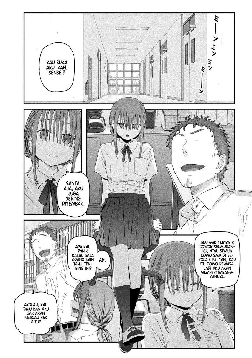 Getsuyoubi no Tawawa (Serialization) chapter 14 halaman 11