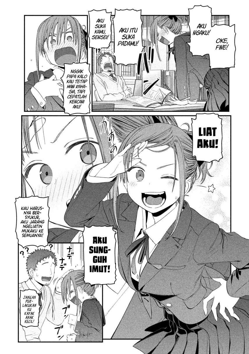 Getsuyoubi no Tawawa (Serialization) chapter 14 halaman 17