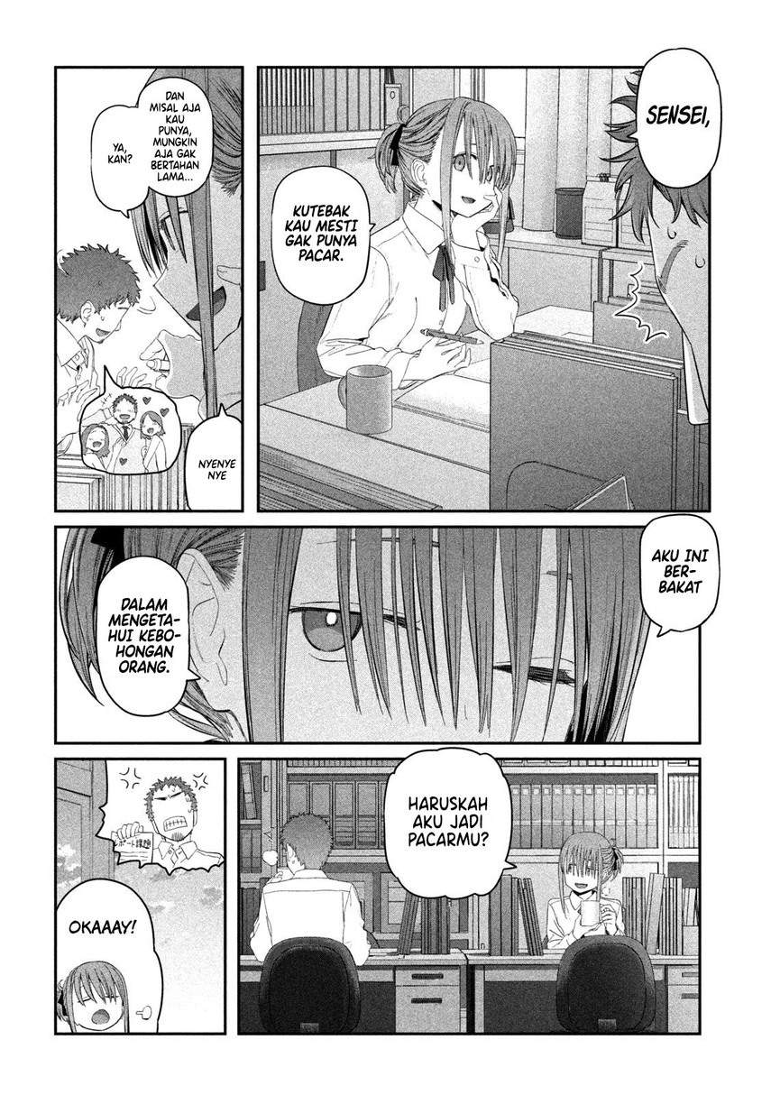 Getsuyoubi no Tawawa (Serialization) chapter 14 halaman 10
