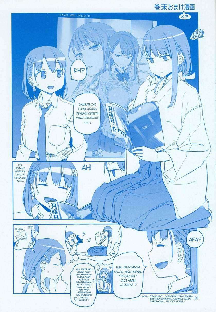 Getsuyoubi no Tawawa (Serialization) chapter 7 halaman 60