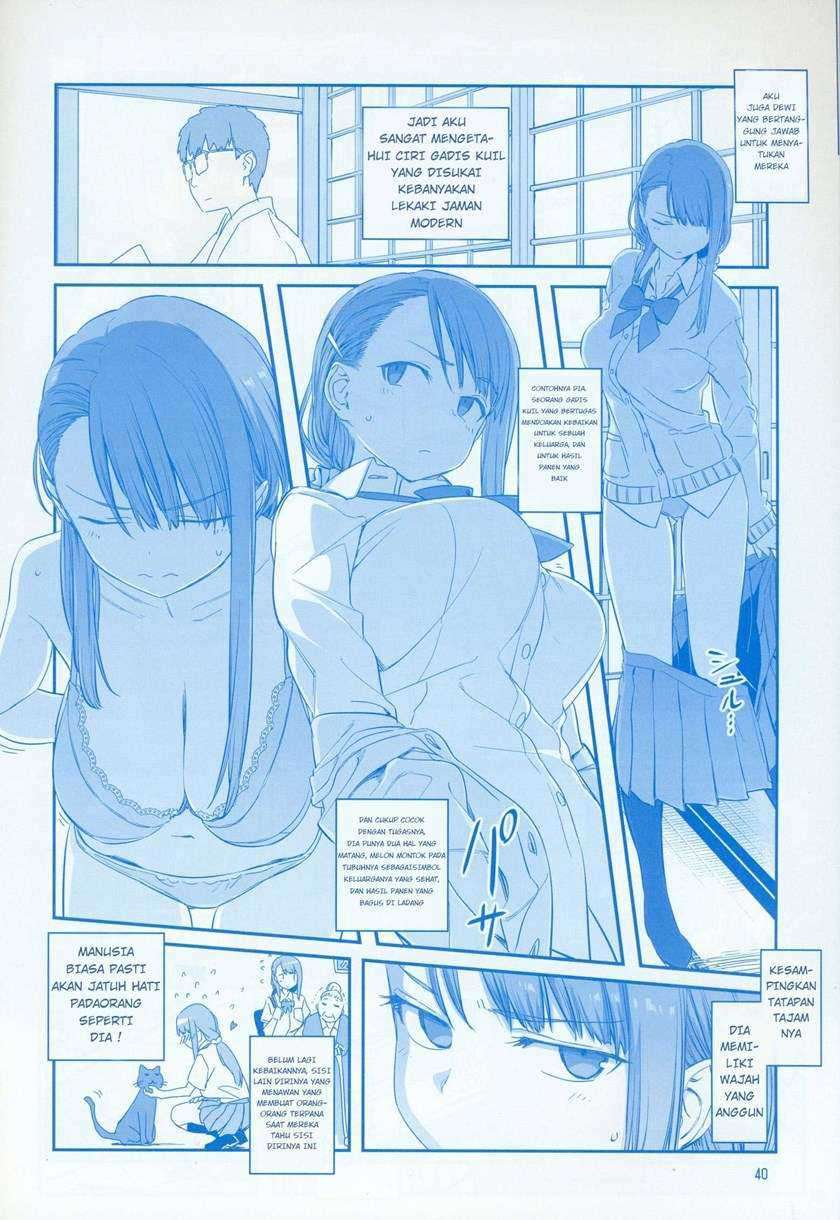 Getsuyoubi no Tawawa (Serialization) chapter 7 halaman 41