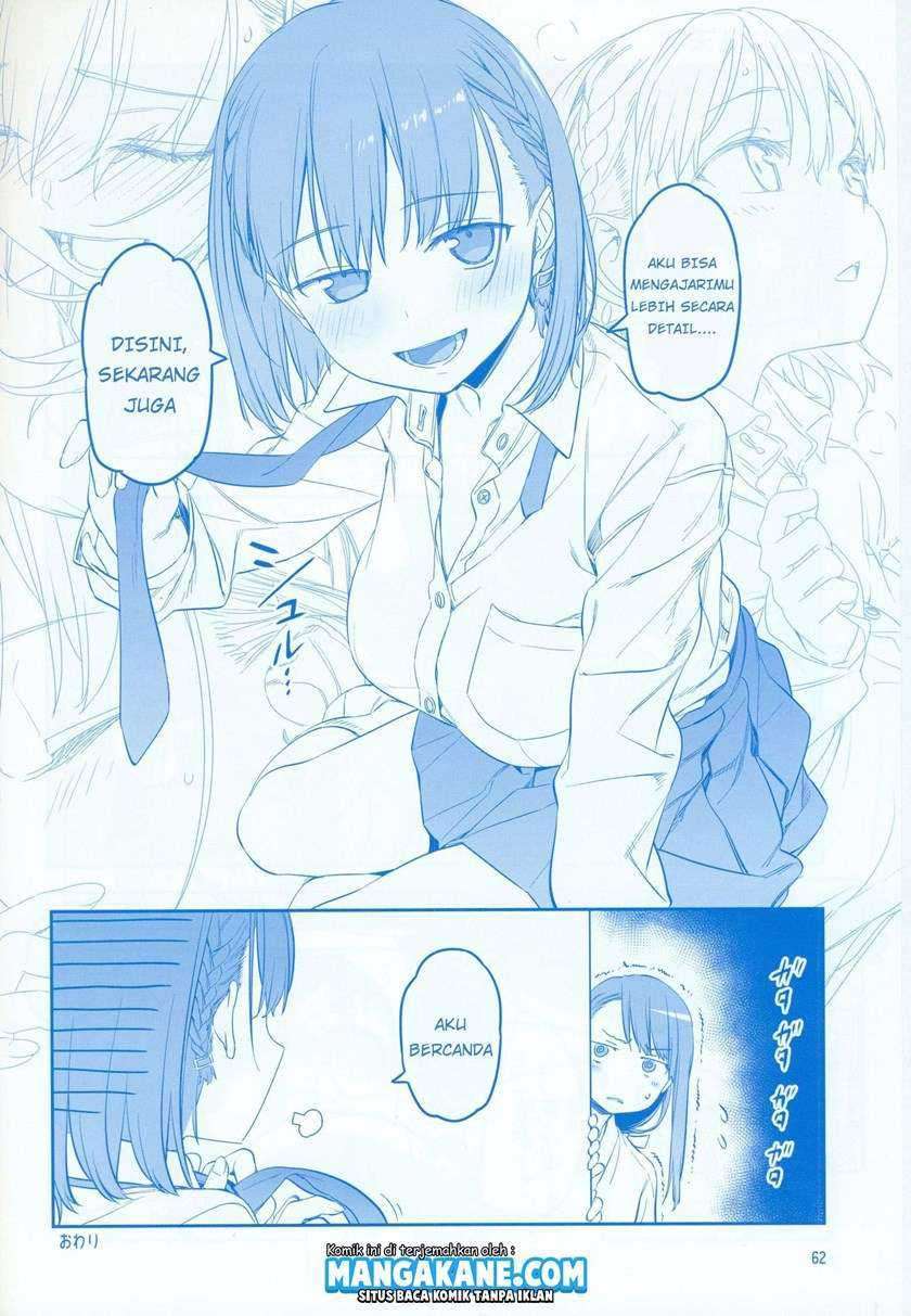 Getsuyoubi no Tawawa (Serialization) chapter 7 halaman 63