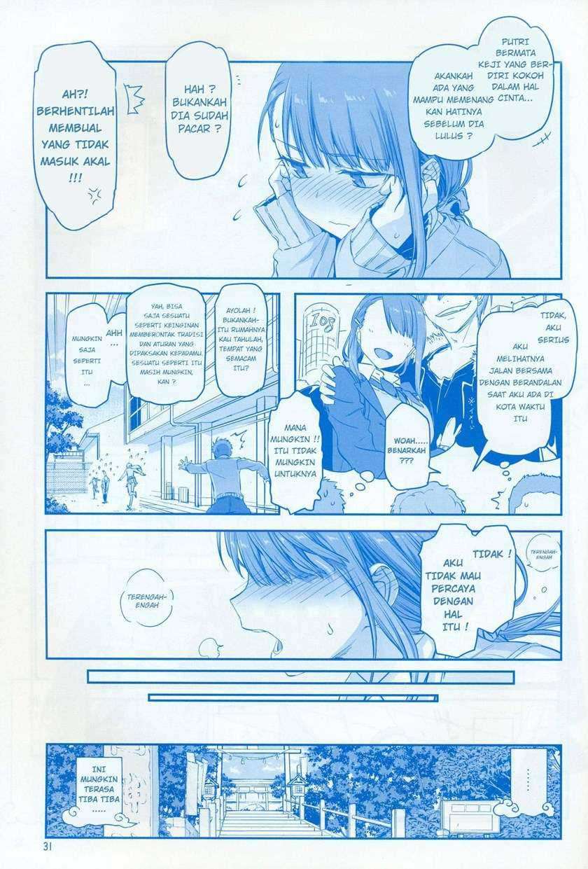 Getsuyoubi no Tawawa (Serialization) chapter 7 halaman 32
