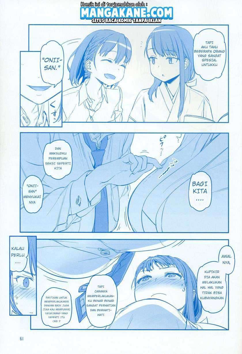 Getsuyoubi no Tawawa (Serialization) chapter 7 halaman 62