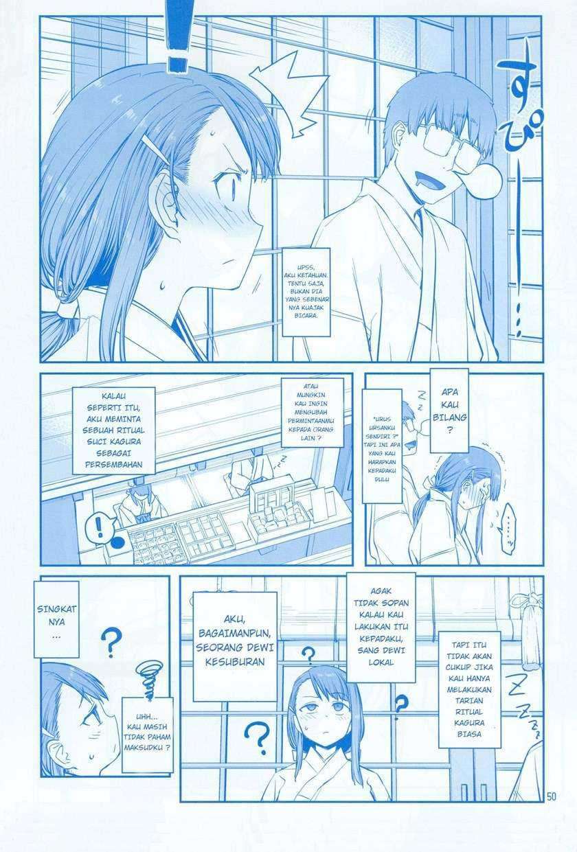 Getsuyoubi no Tawawa (Serialization) chapter 7 halaman 51