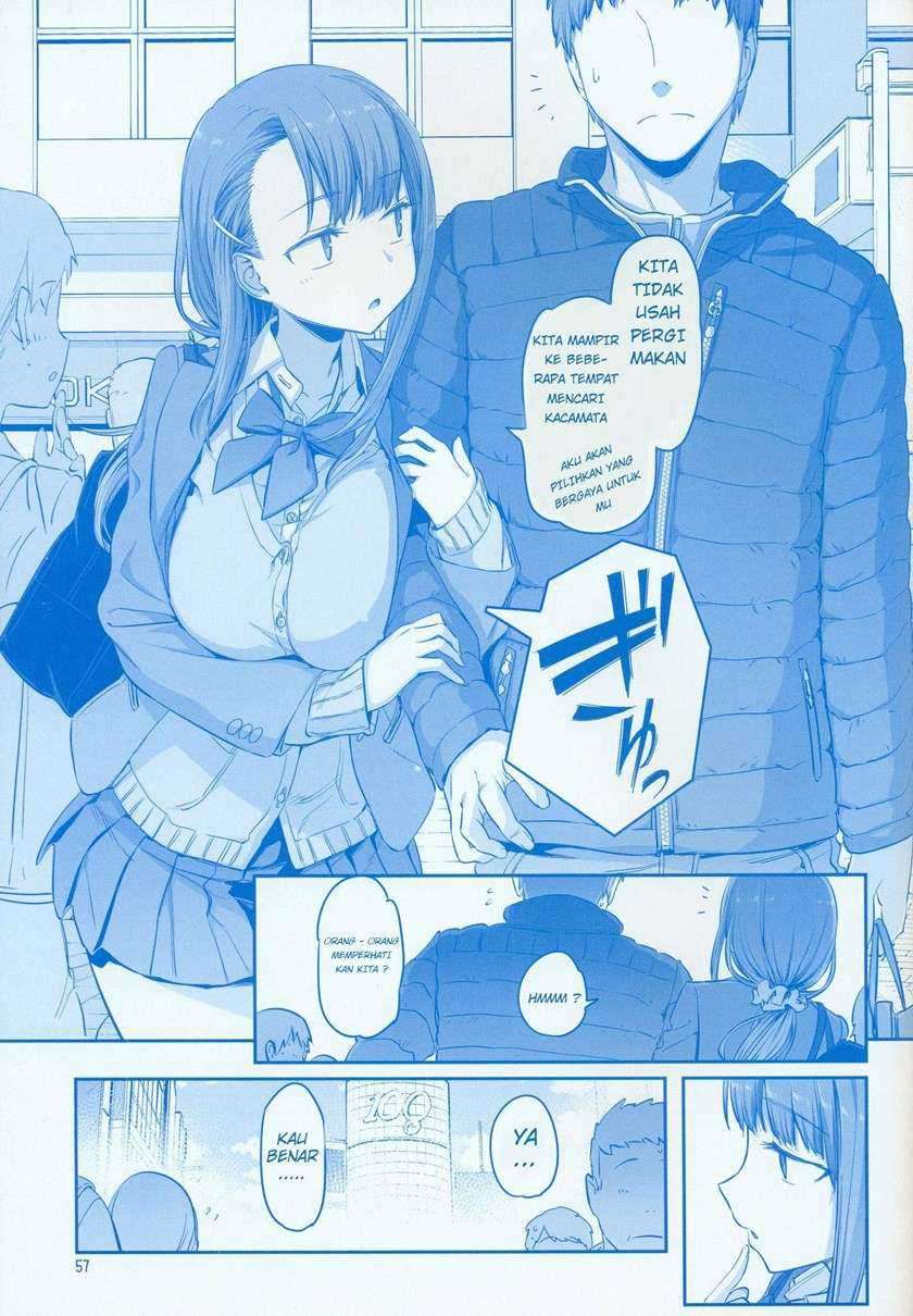 Getsuyoubi no Tawawa (Serialization) chapter 7 halaman 58