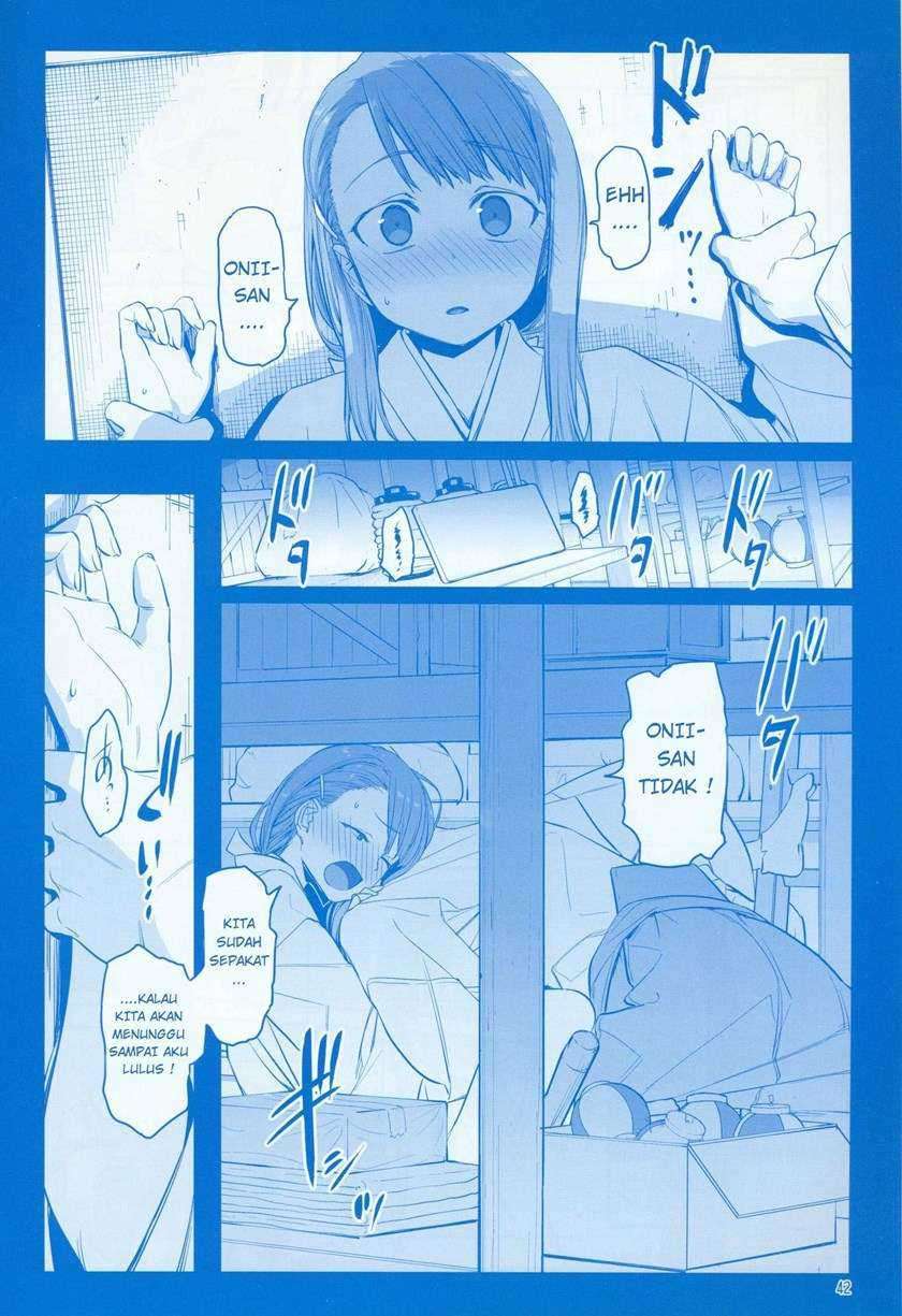 Getsuyoubi no Tawawa (Serialization) chapter 7 halaman 43