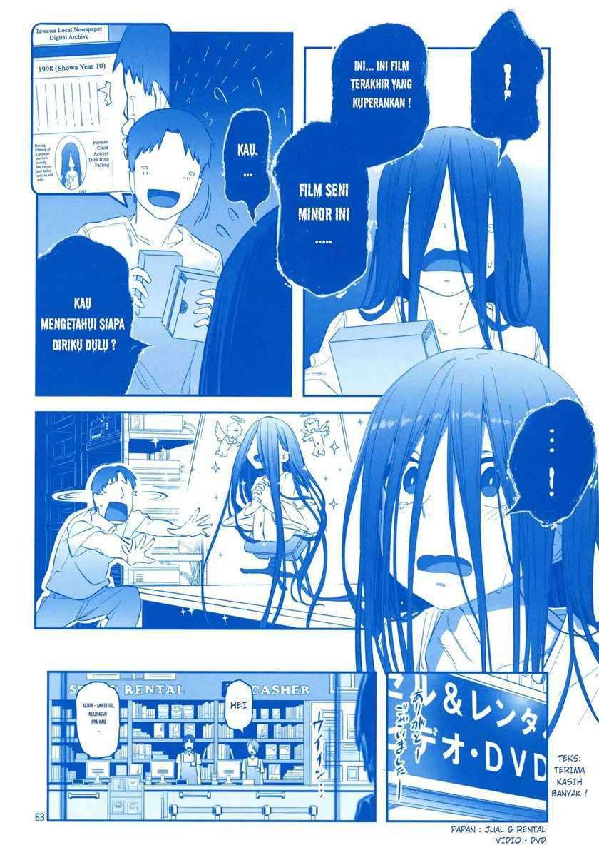 Getsuyoubi no Tawawa (Serialization) chapter 8 halaman 63