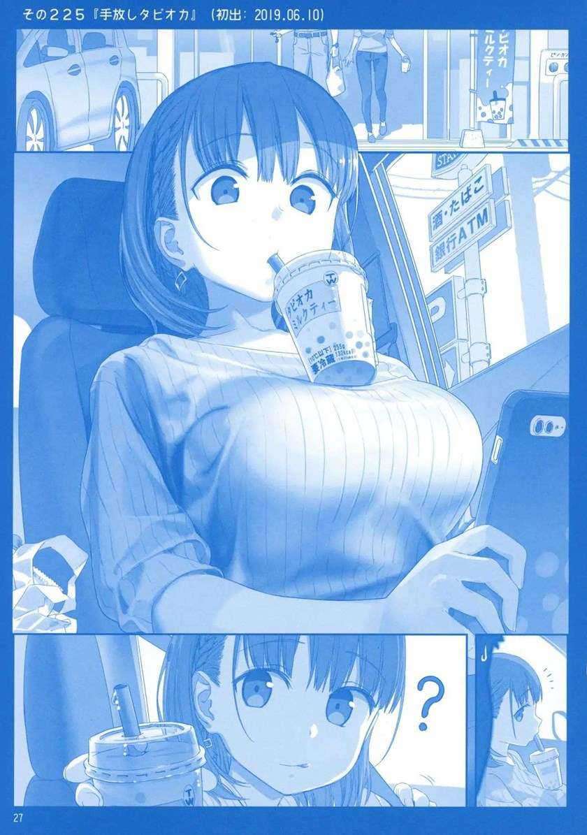 Getsuyoubi no Tawawa (Serialization) chapter 8 halaman 27