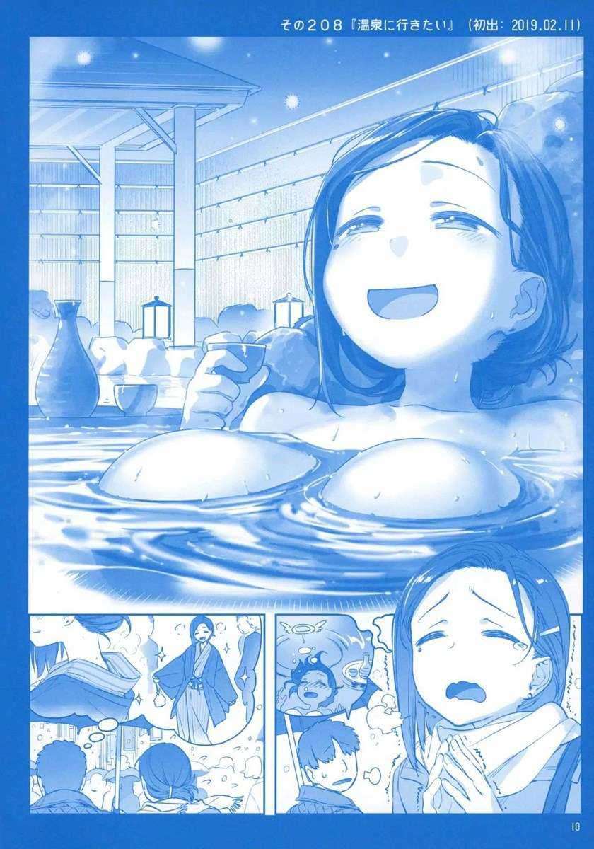Getsuyoubi no Tawawa (Serialization) chapter 8 halaman 10