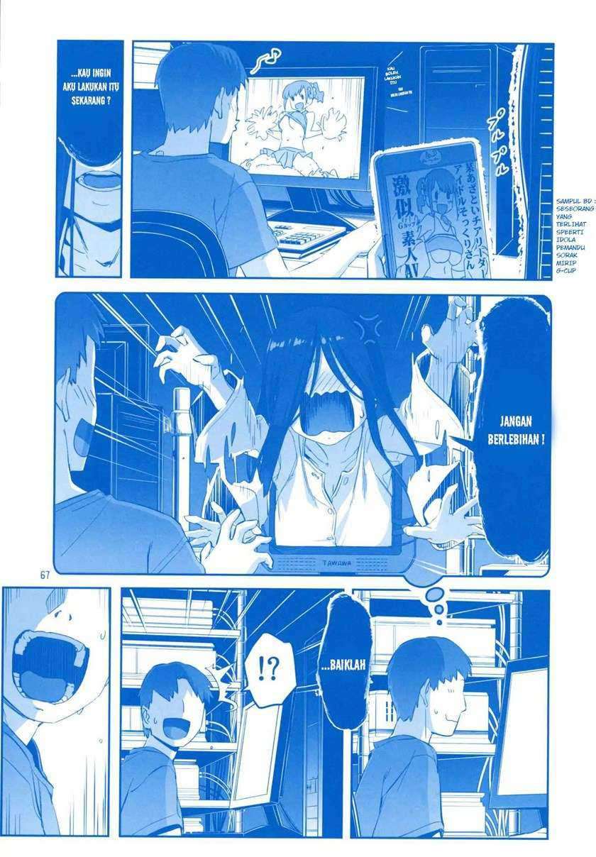 Getsuyoubi no Tawawa (Serialization) chapter 8 halaman 67