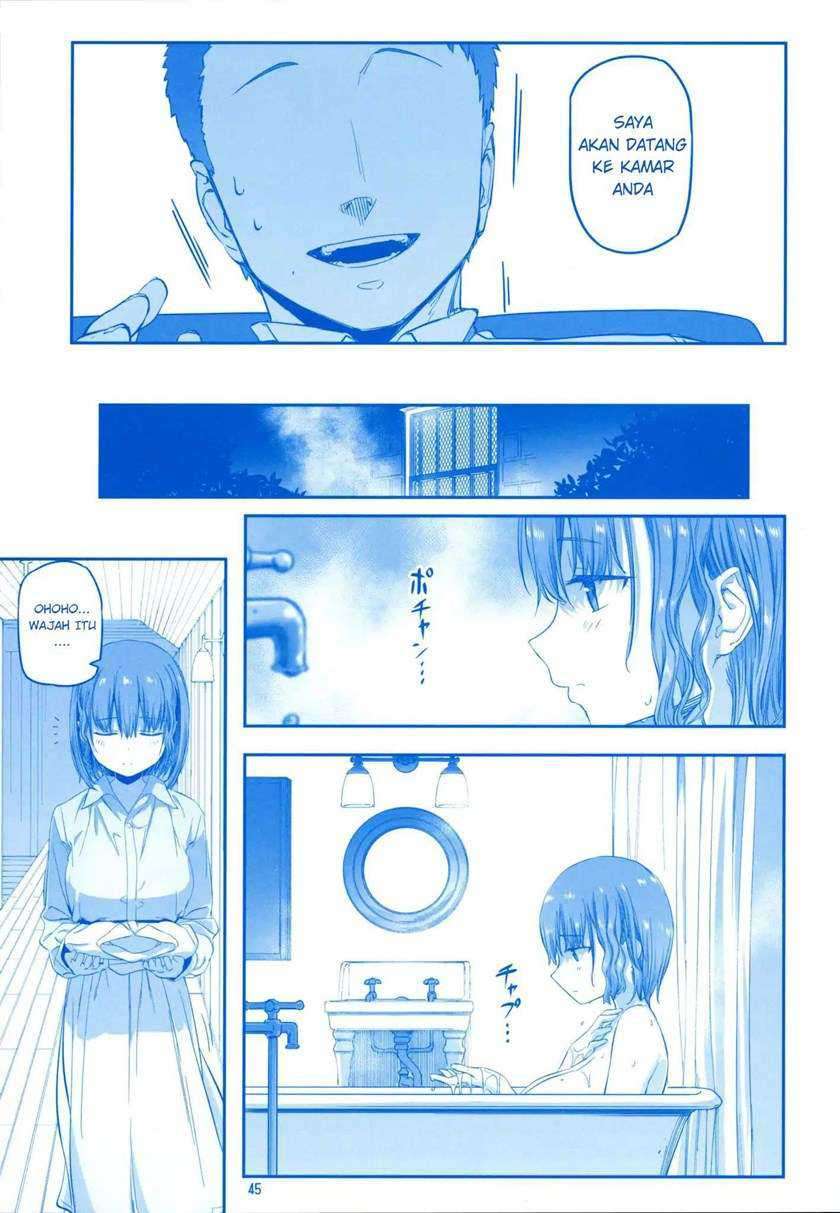 Getsuyoubi no Tawawa (Serialization) chapter 8 halaman 45