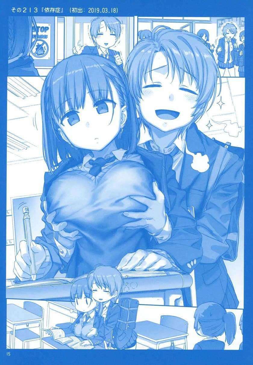 Getsuyoubi no Tawawa (Serialization) chapter 8 halaman 15