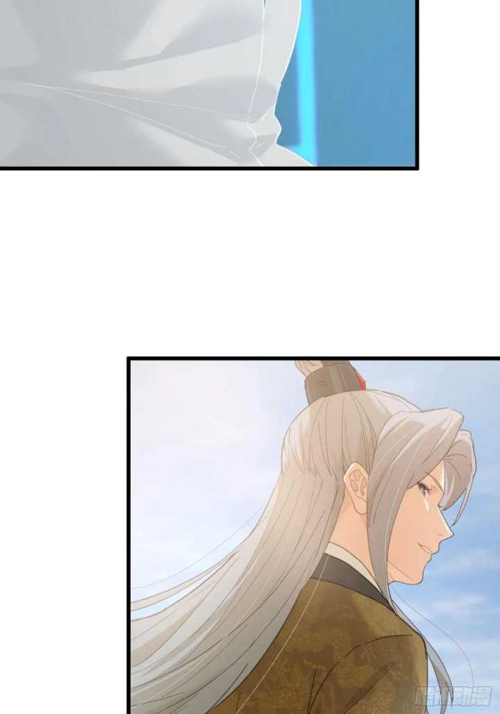 Counterattacking System Available At The Grand Ascension Stage Chapter 50 page 38