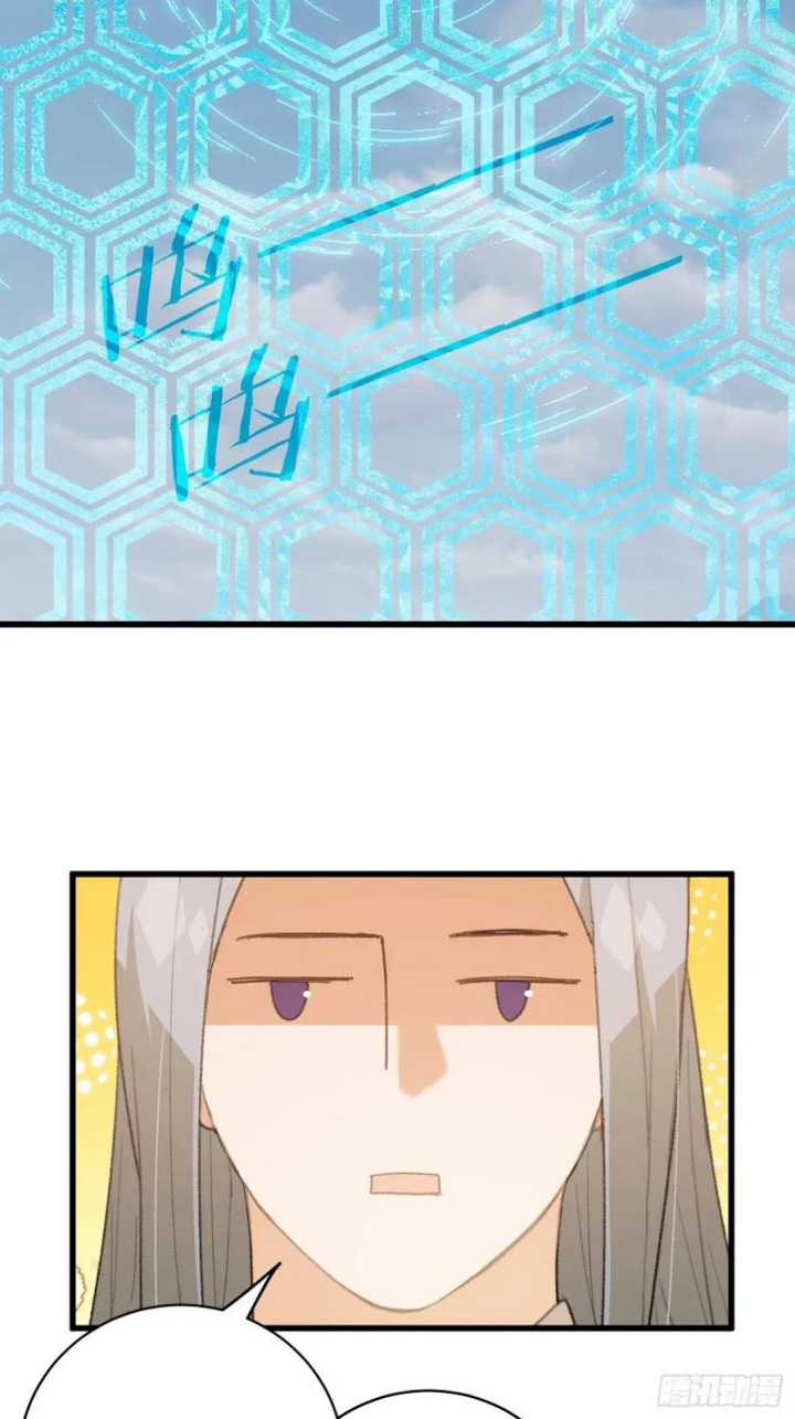 Counterattacking System Available At The Grand Ascension Stage Chapter 50 page 56