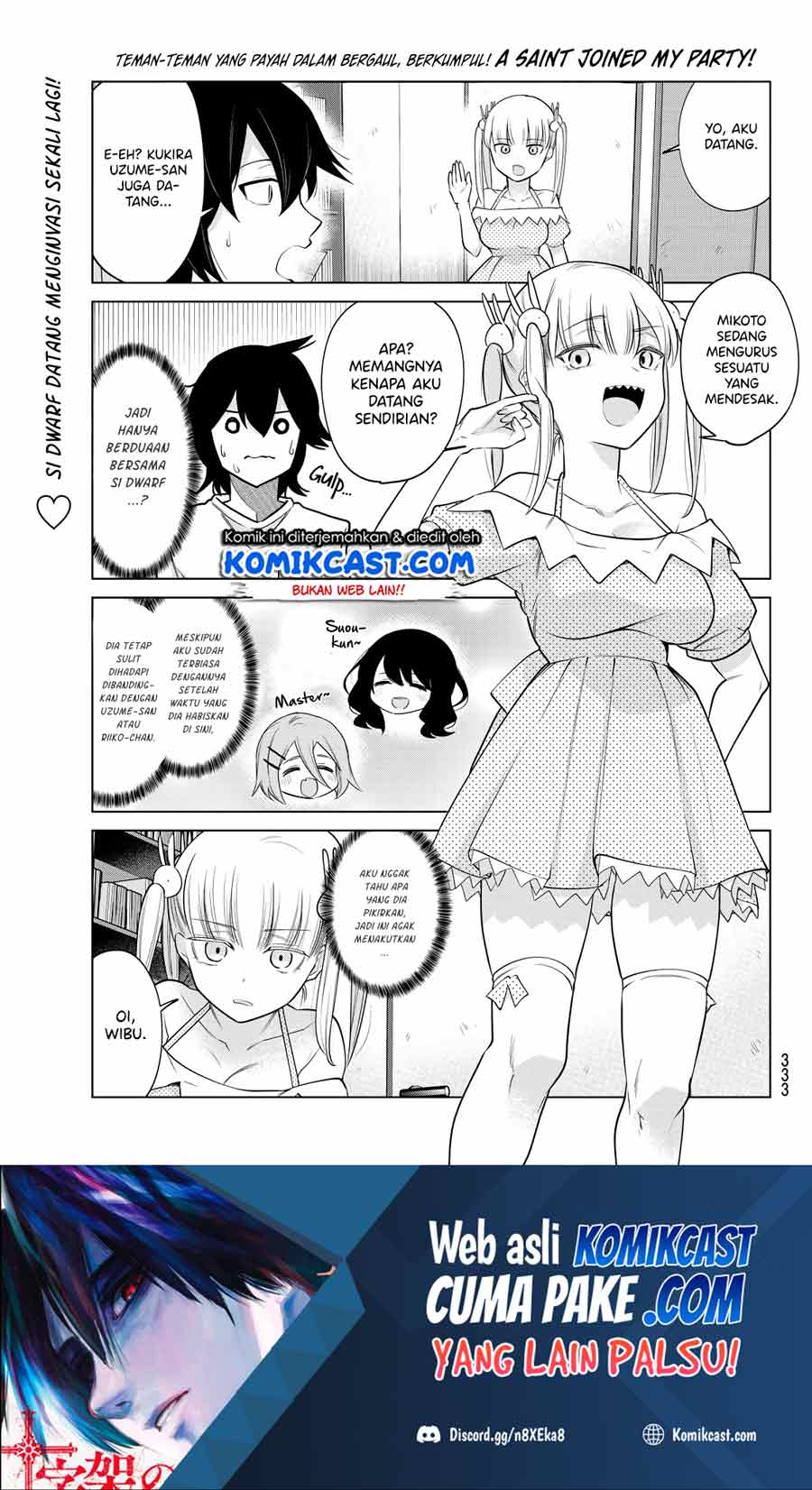 A Saint Joined My Party! Chapter 38