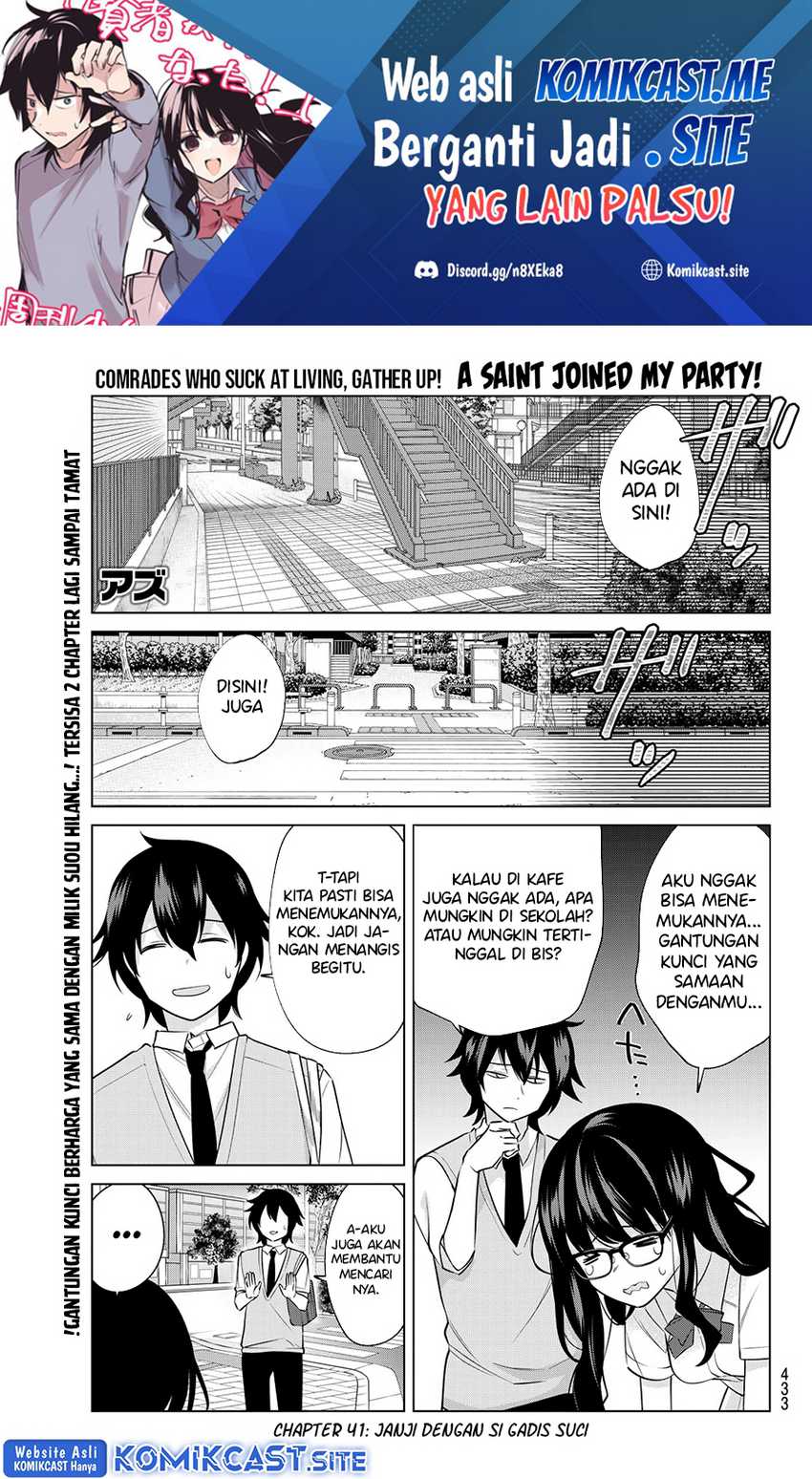 A Saint Joined My Party! Chapter 41