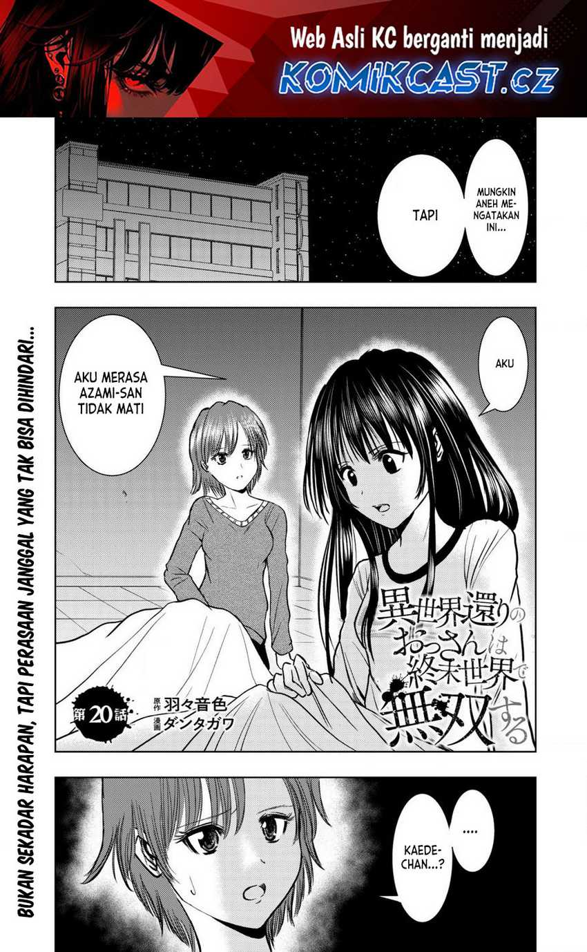 Isekai Kaeri no Ossan wa Shuumatsu de Sekai de Musou Suru Chapter 20.1