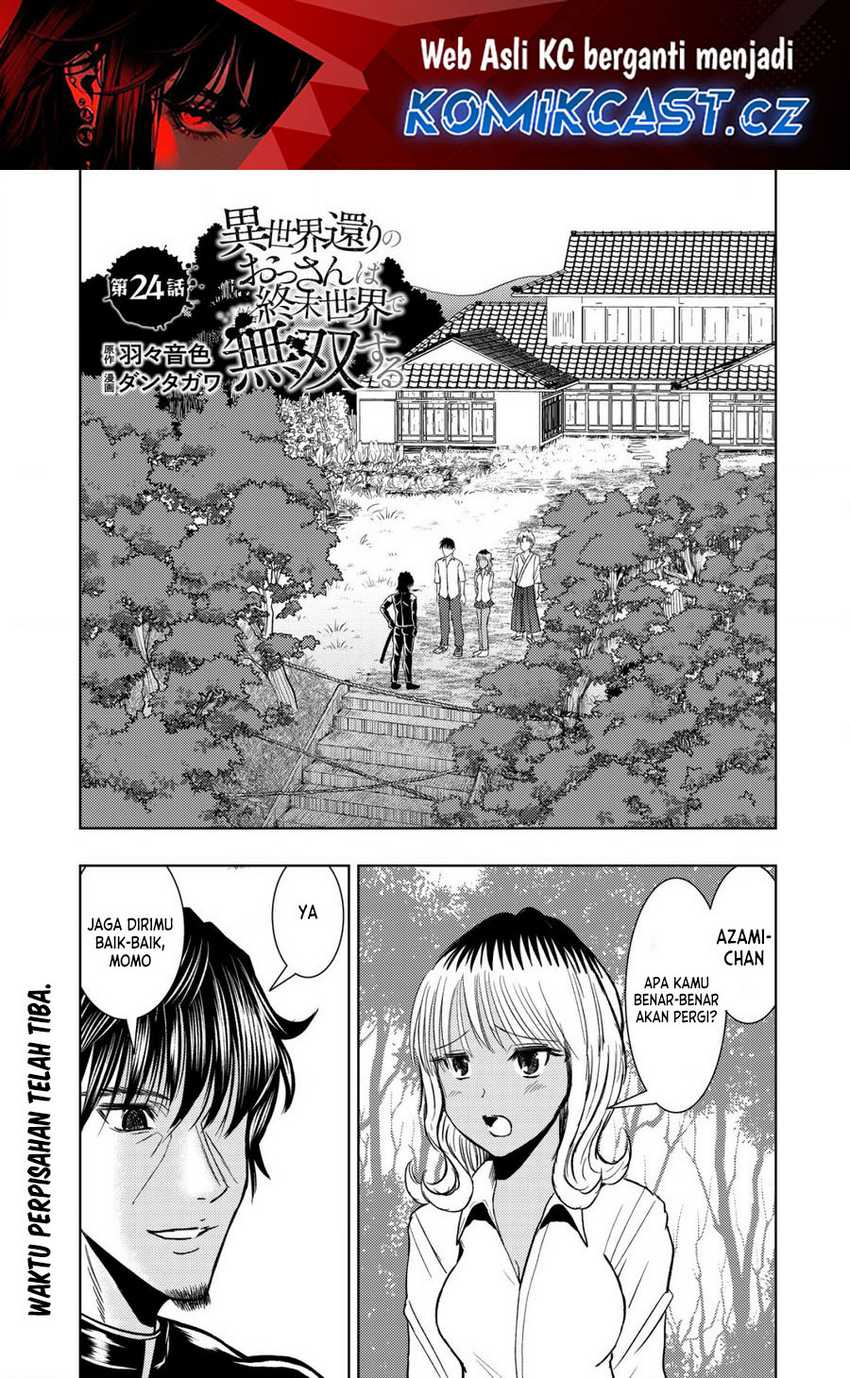 Isekai Kaeri no Ossan wa Shuumatsu de Sekai de Musou Suru Chapter 24