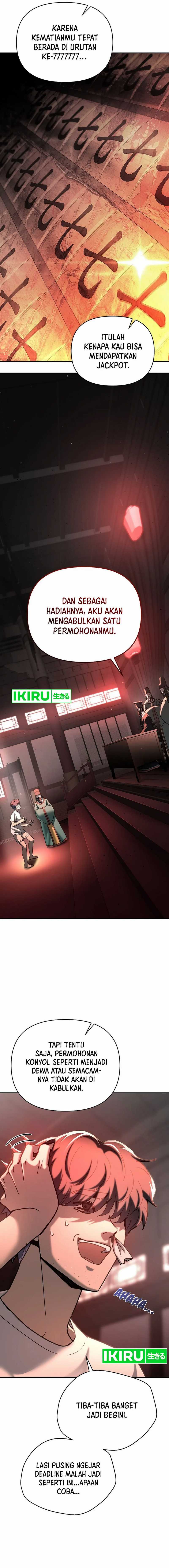 I Became a Swordsmanship Instructor at the Academy Chapter 01