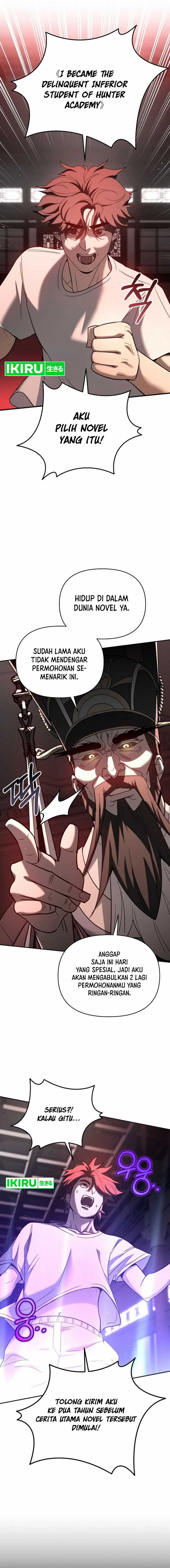I Became a Swordsmanship Instructor at the Academy Chapter 01