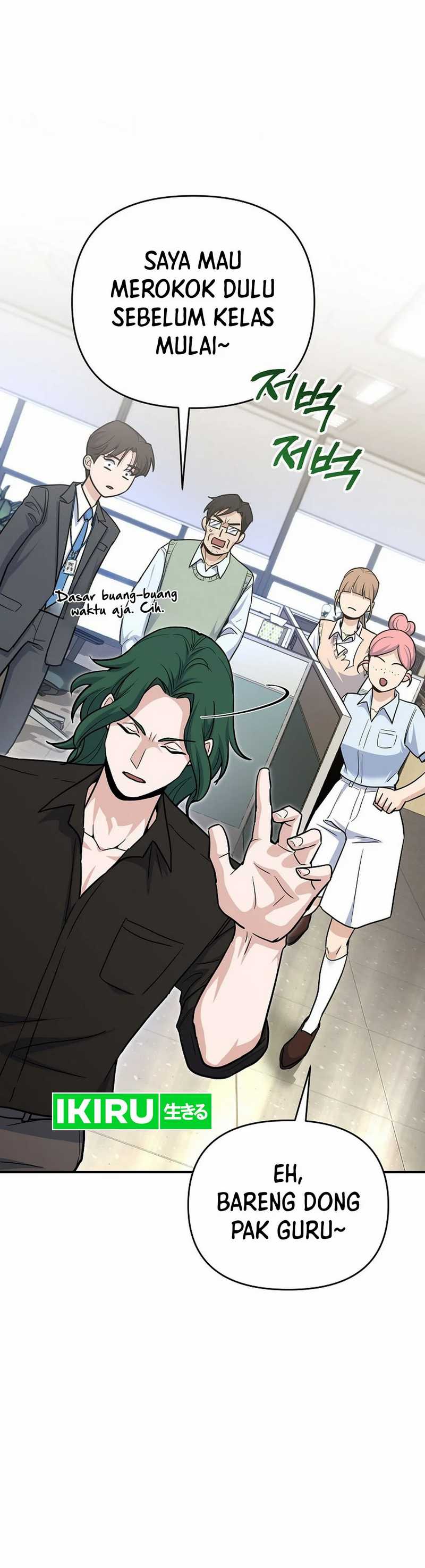I Became a Swordsmanship Instructor at the Academy Chapter 02