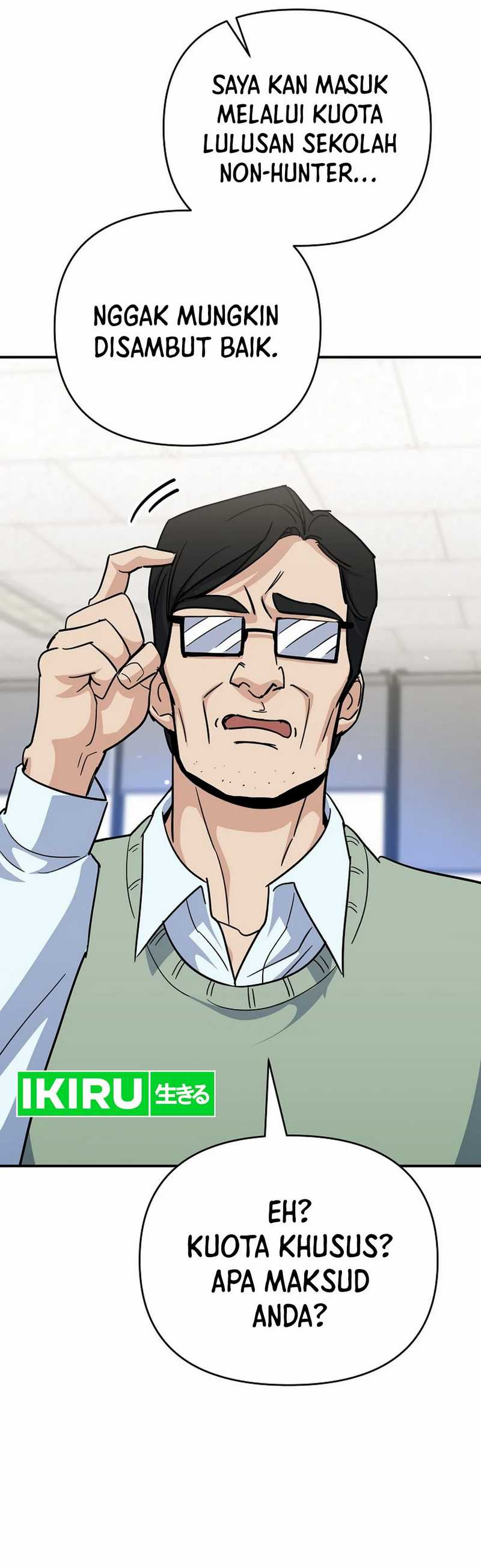 I Became a Swordsmanship Instructor at the Academy Chapter 02