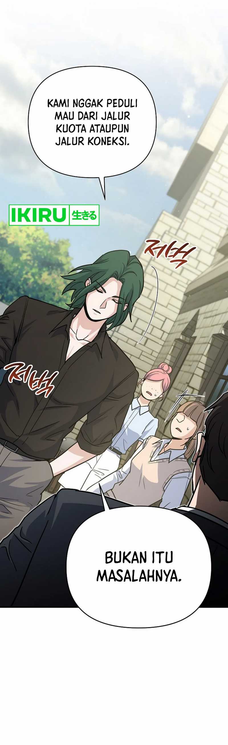 I Became a Swordsmanship Instructor at the Academy Chapter 02