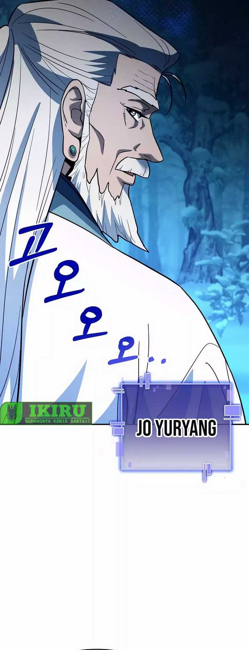 I Became a Swordsmanship Instructor at the Academy Chapter 04