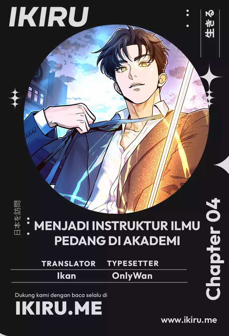 I Became a Swordsmanship Instructor at the Academy Chapter 04