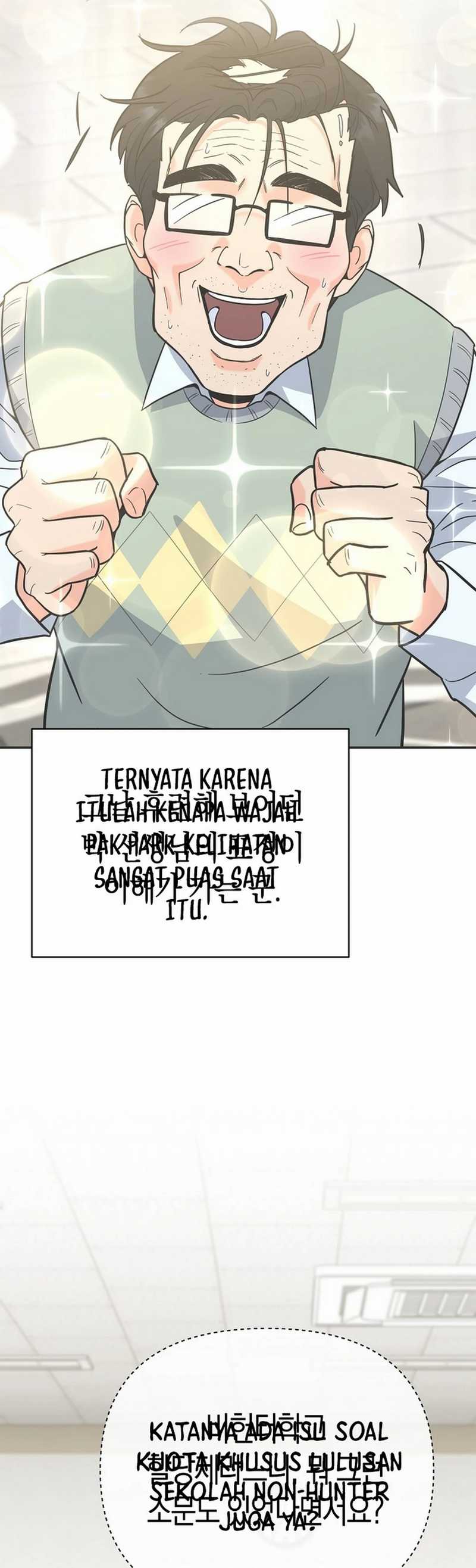 I Became a Swordsmanship Instructor at the Academy Chapter 05