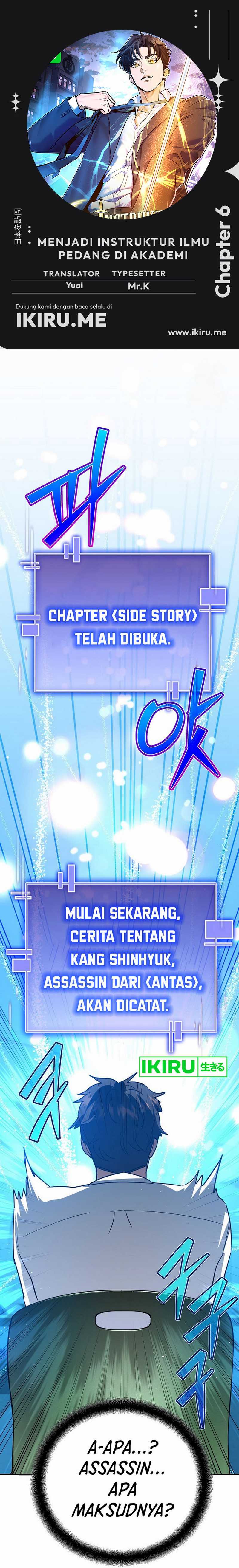 I Became a Swordsmanship Instructor at the Academy Chapter 06