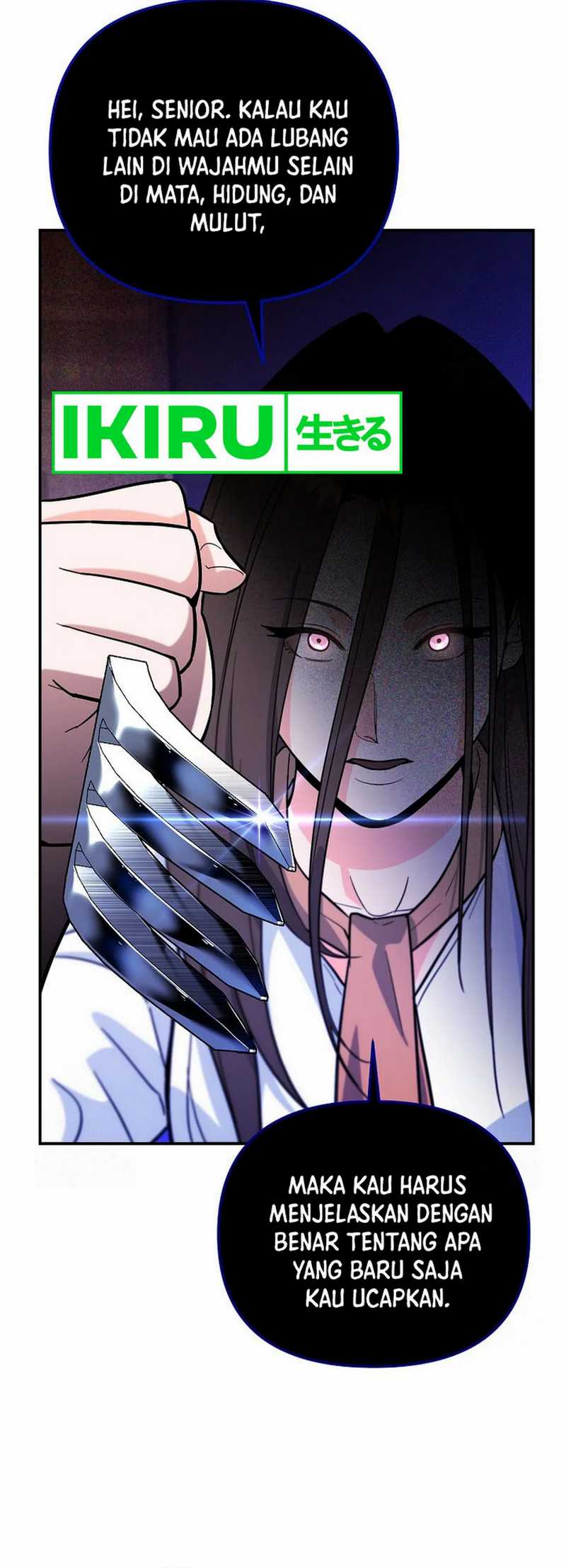I Became a Swordsmanship Instructor at the Academy Chapter 07