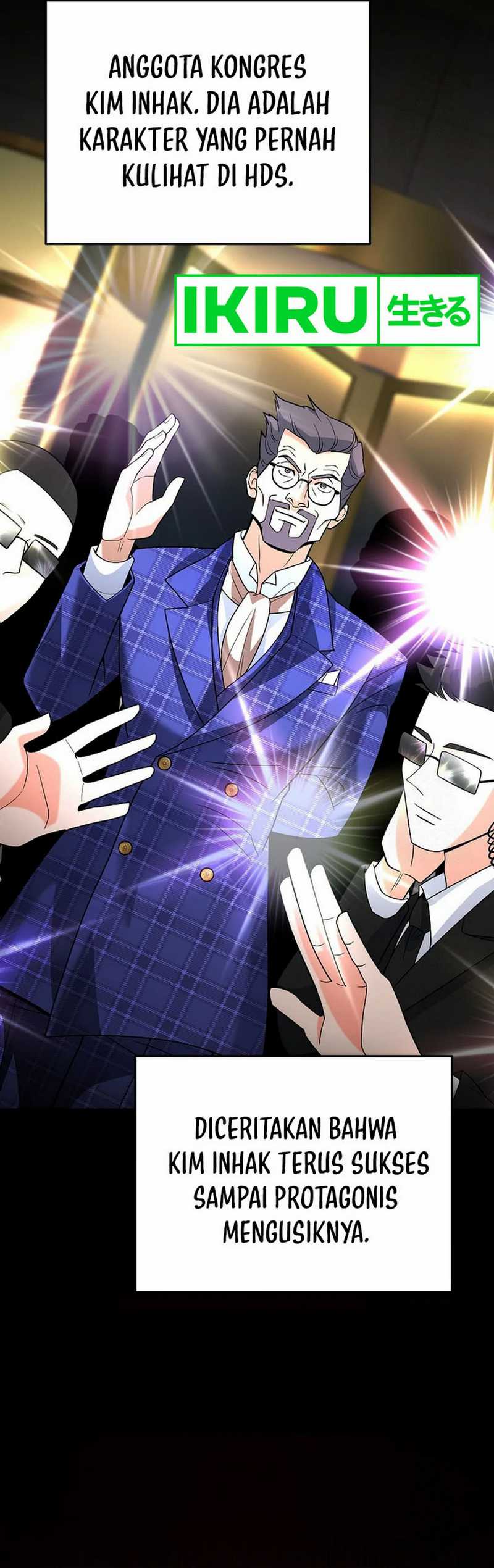 I Became a Swordsmanship Instructor at the Academy Chapter 07