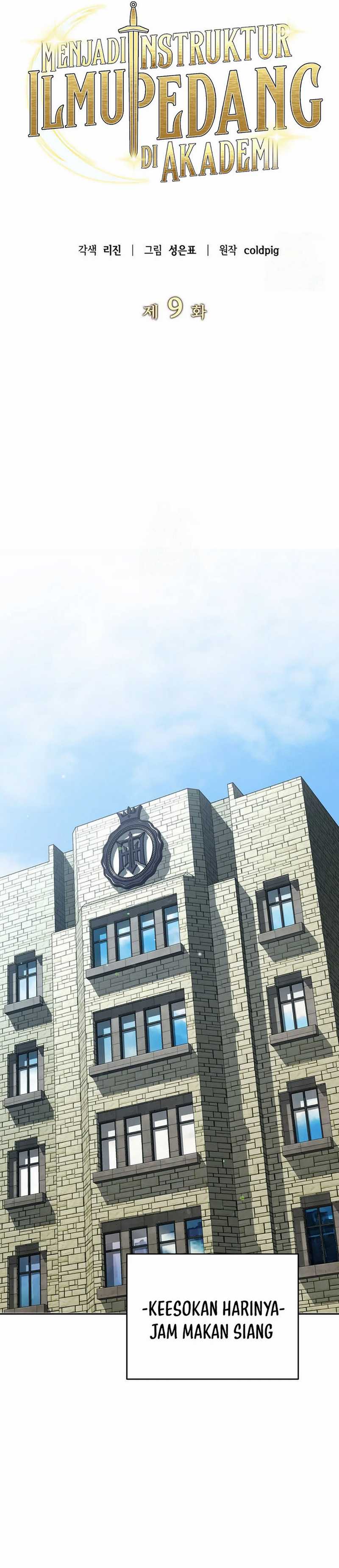 I Became a Swordsmanship Instructor at the Academy Chapter 09