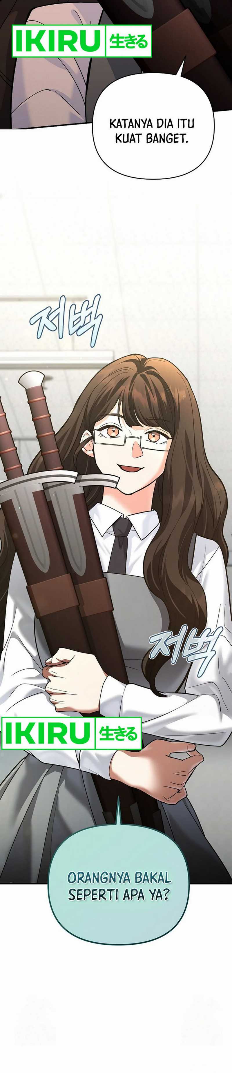 I Became a Swordsmanship Instructor at the Academy Chapter 09