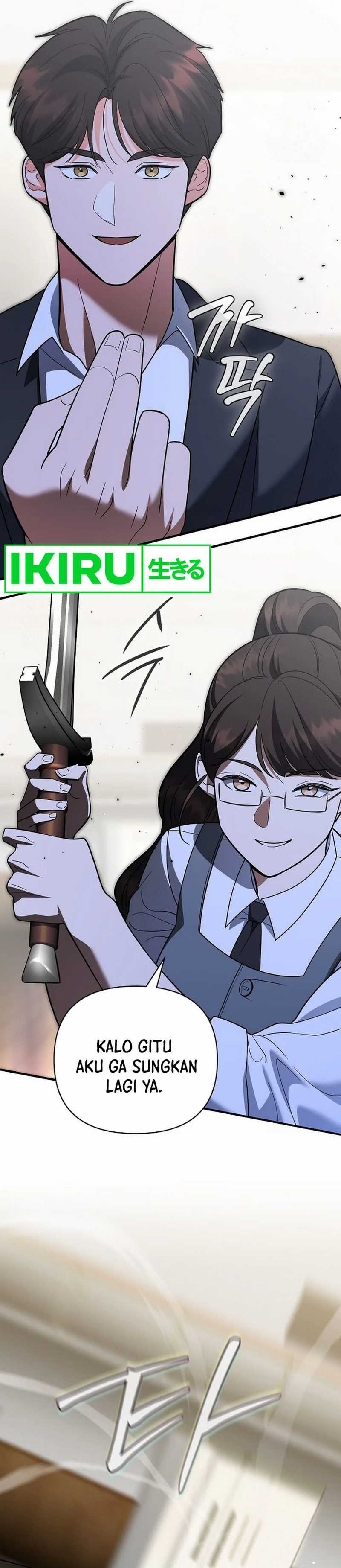 I Became a Swordsmanship Instructor at the Academy Chapter 10