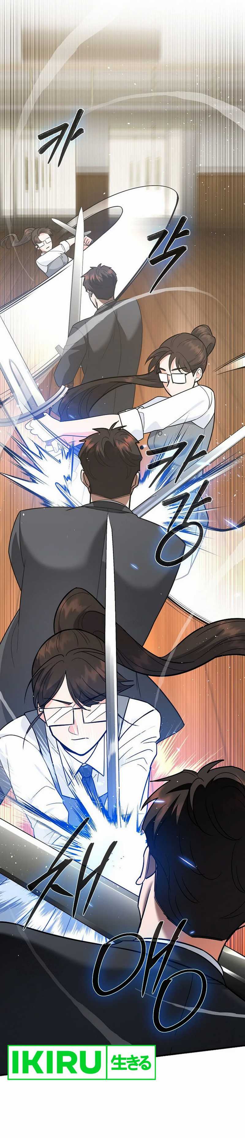 I Became a Swordsmanship Instructor at the Academy Chapter 10