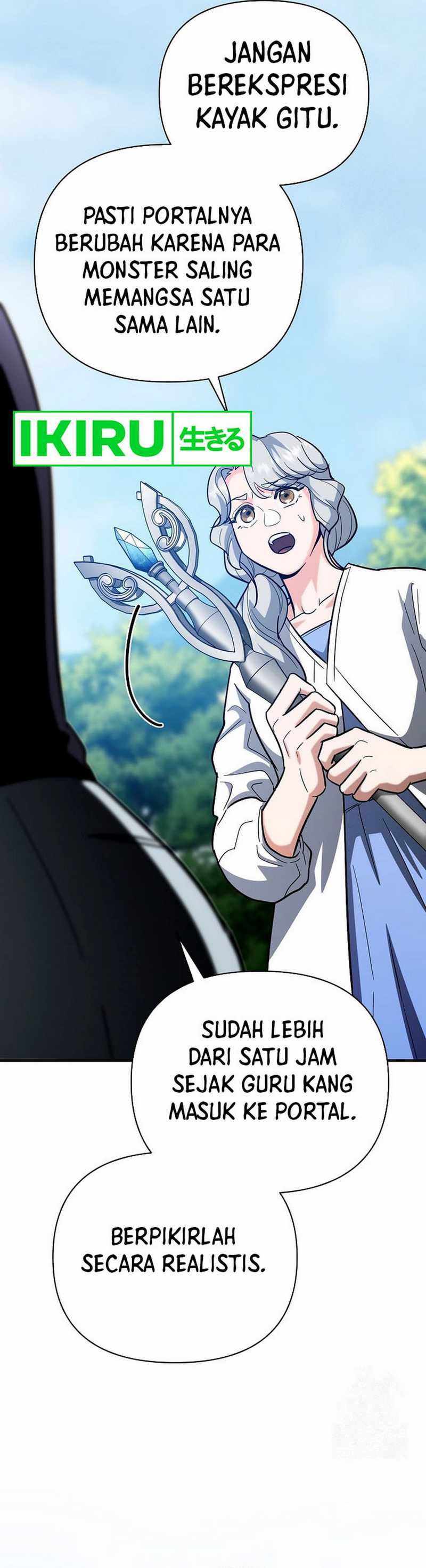 I Became a Swordsmanship Instructor at the Academy Chapter 19
