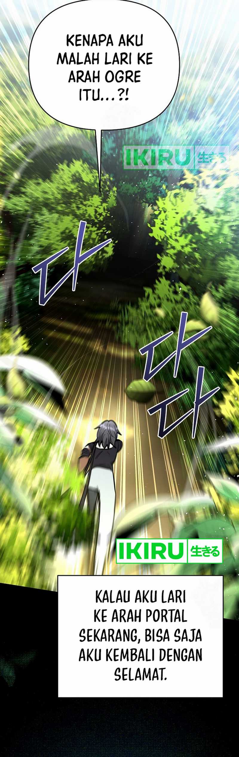 I Became a Swordsmanship Instructor at the Academy Chapter 20