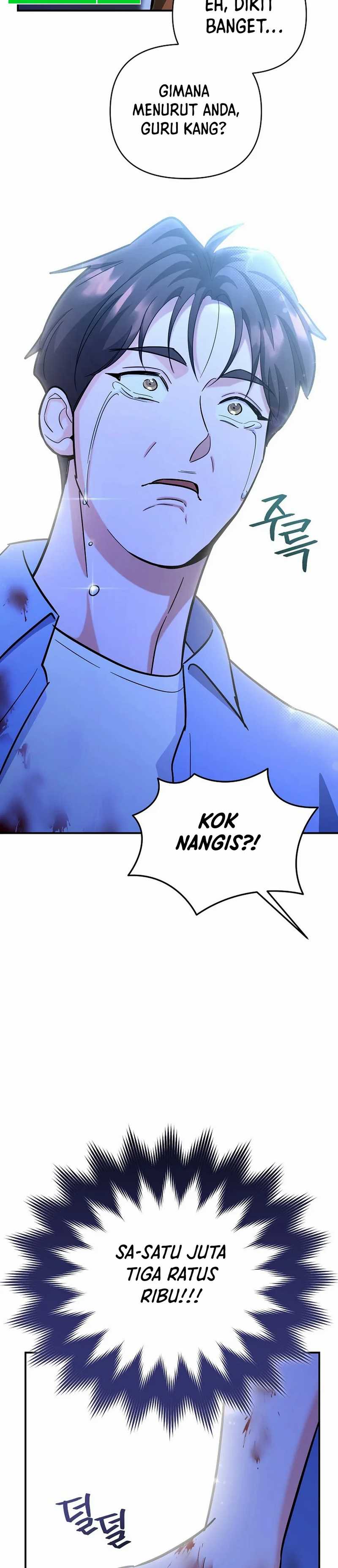 I Became a Swordsmanship Instructor at the Academy Chapter 21
