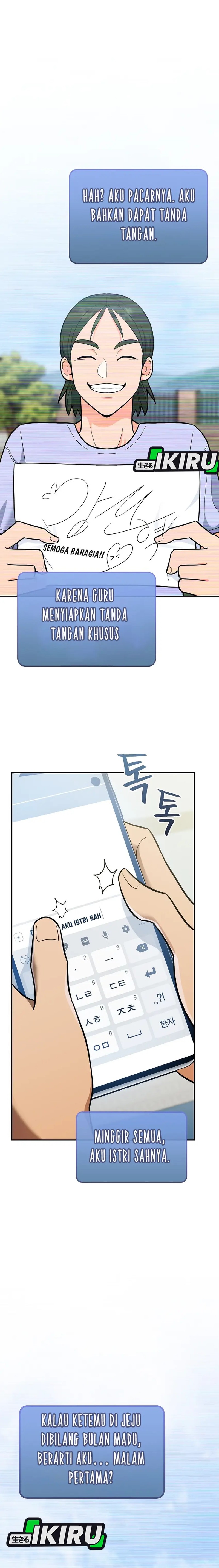 I Became a Swordsmanship Instructor at the Academy Chapter 31