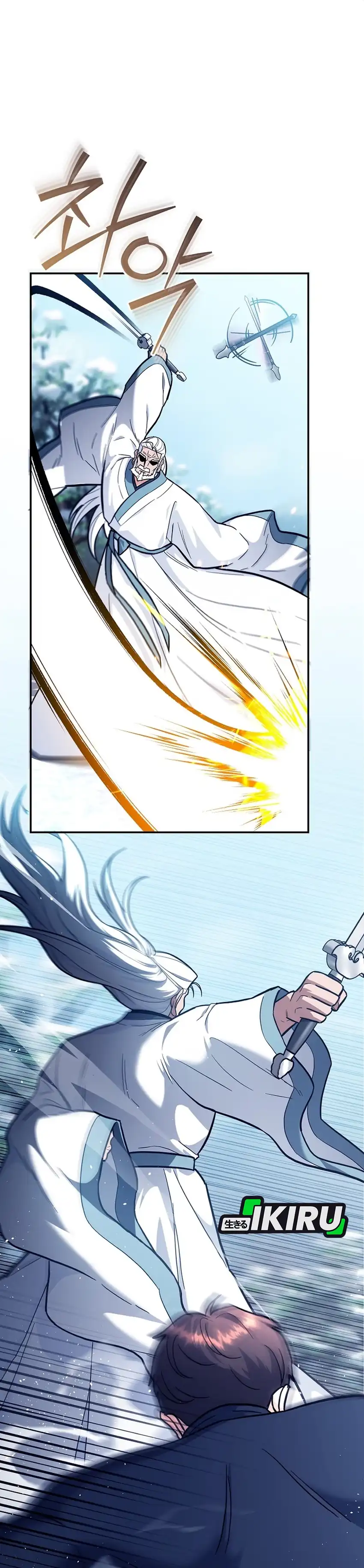 I Became a Swordsmanship Instructor at the Academy Chapter 34