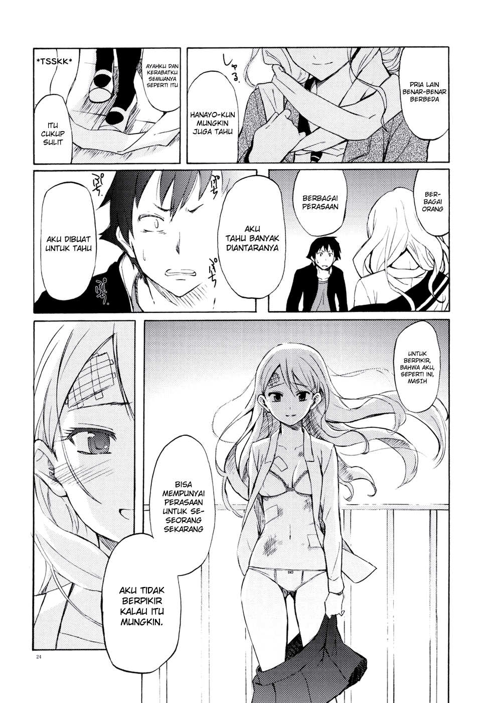 Semete, Ano Yuki no You ni Chapter 01