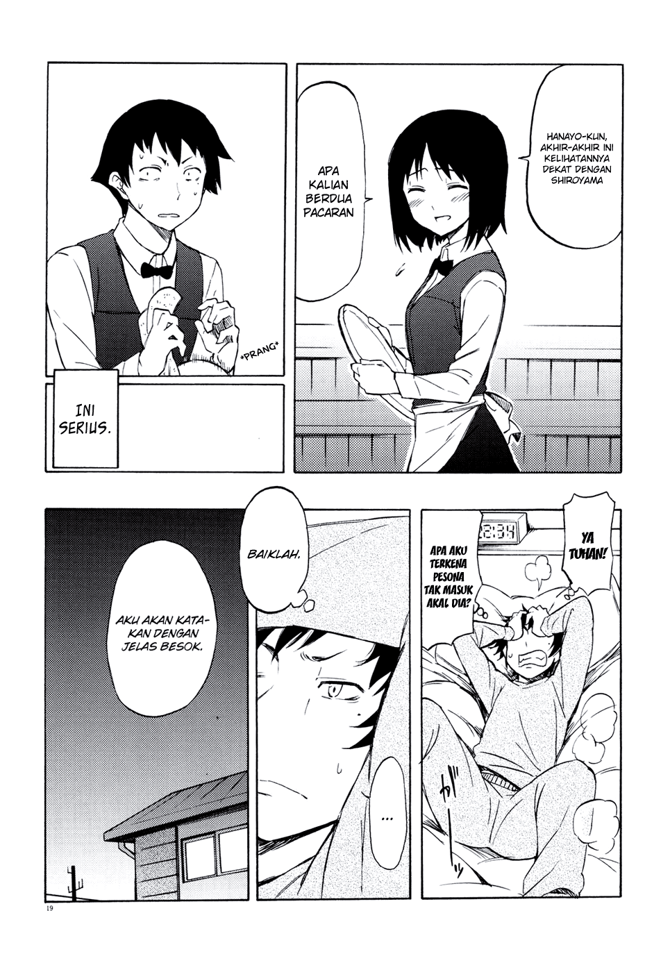 Semete, Ano Yuki no You ni Chapter 01